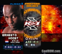 K-1 World Grand Prix 2001 - Kaimaku Ban (Japan) ROM (ISO